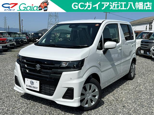 中古車