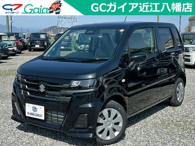 中古車