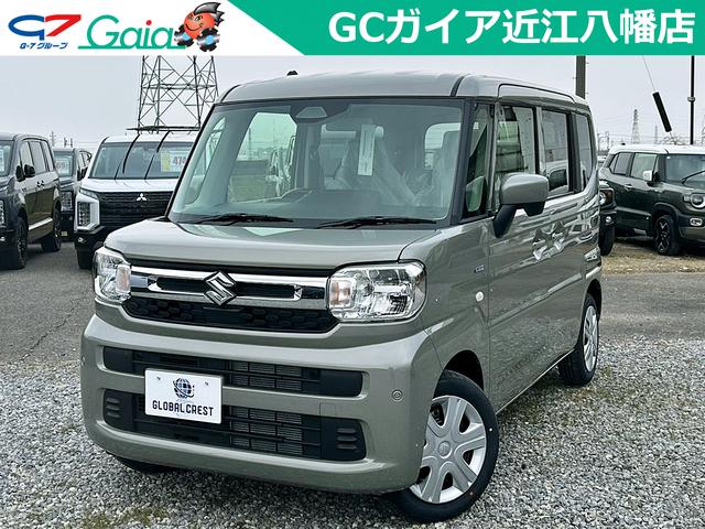 中古車