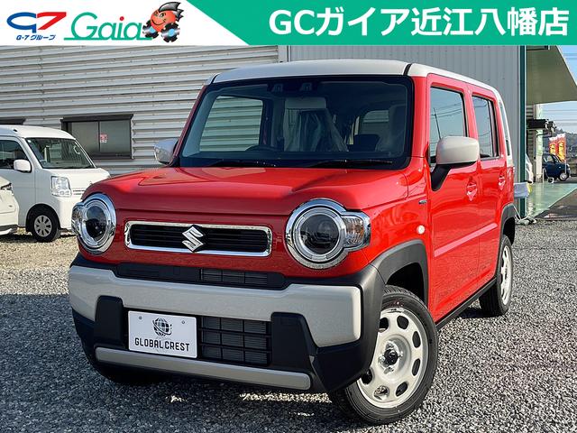 中古車 ハスラー