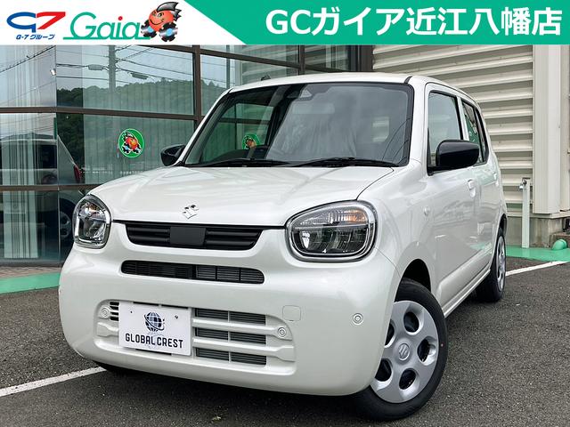 中古車 アルト