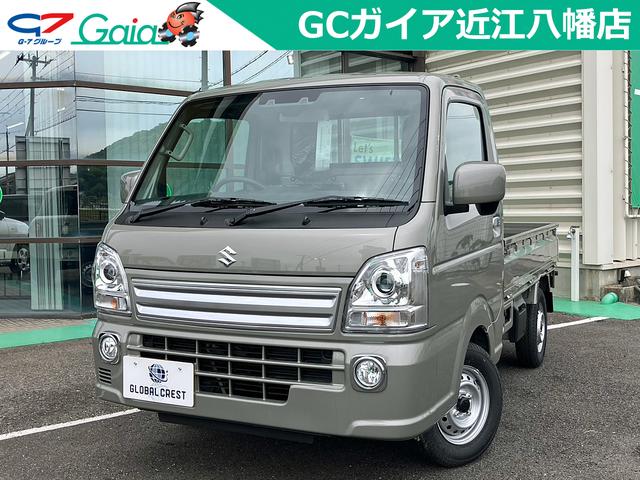 中古車 キャリイトラック