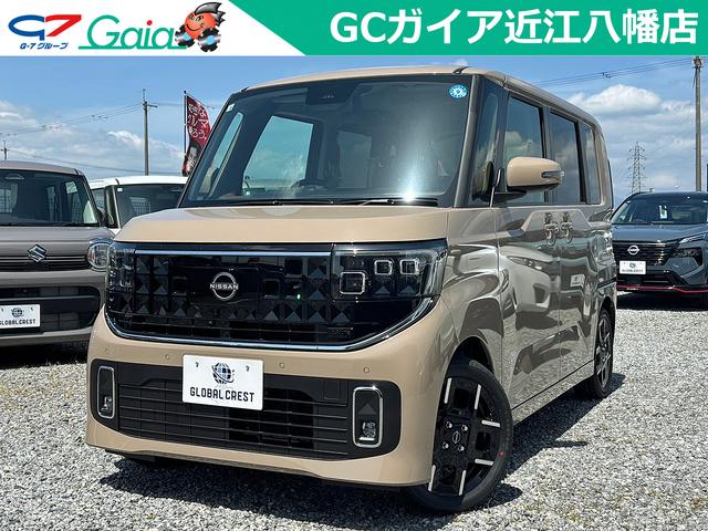 中古車 ルークス