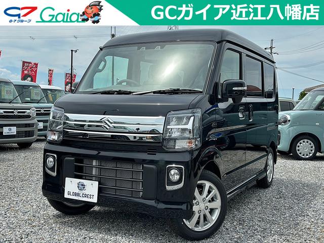 中古車