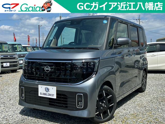 中古車 ルークス