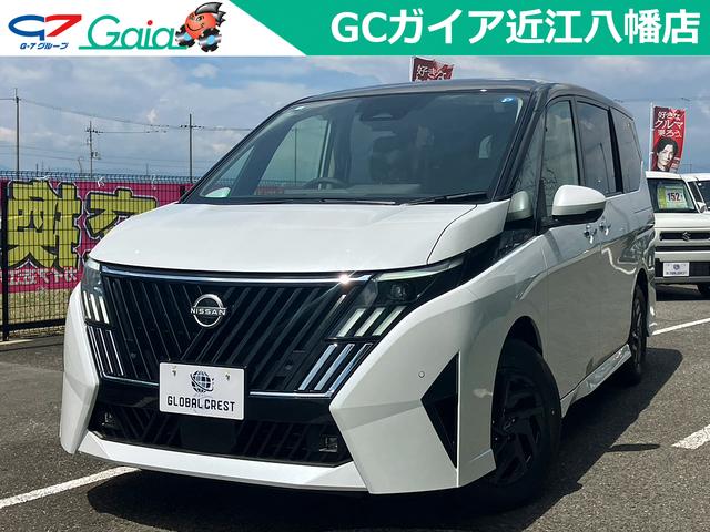 中古車 セレナ