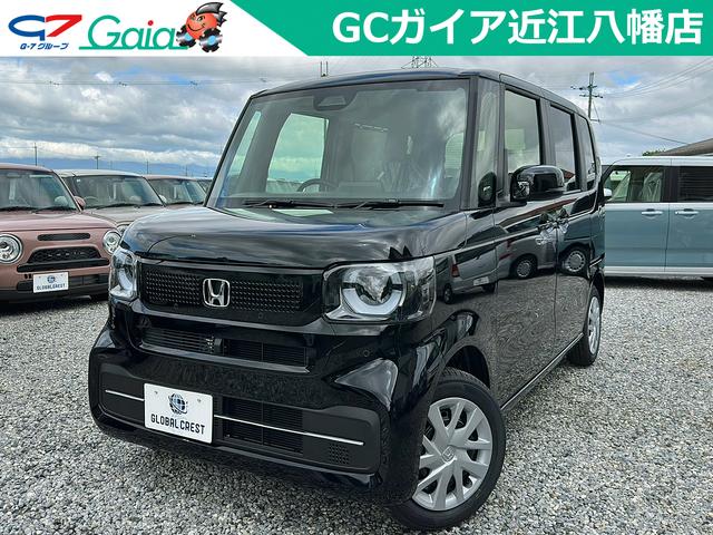中古車 N-BOX
