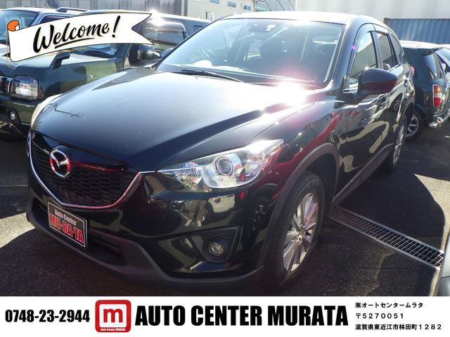 中古車 CX-5