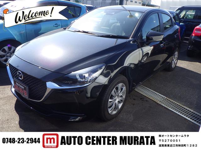 中古車 MAZDA2