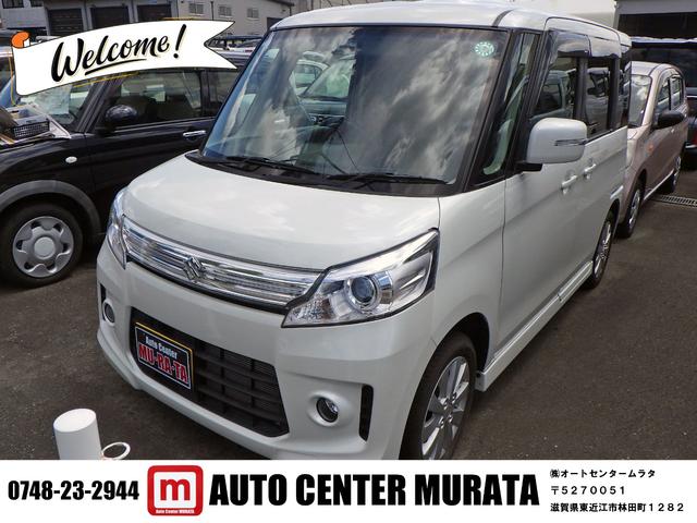 中古車 スペーシアカスタム