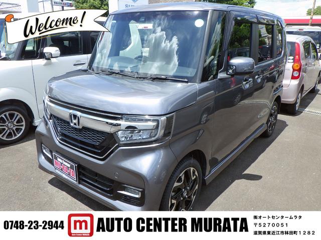 中古車 N-BOXカスタム