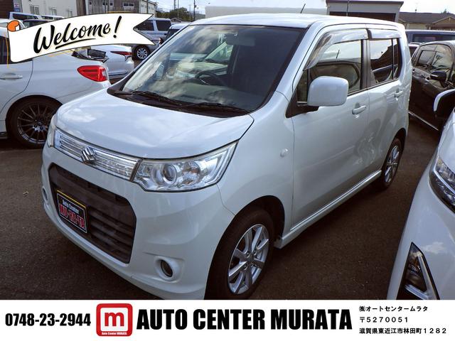 中古車 ワゴンRスティングレー