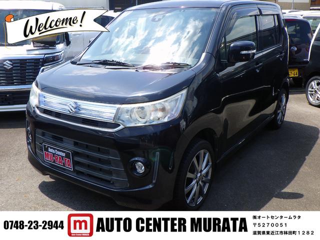 中古車 ワゴンRスティングレー