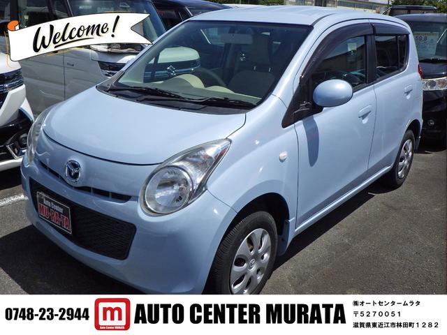 中古車 キャロル