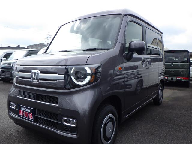 中古車 N-VAN+スタイル