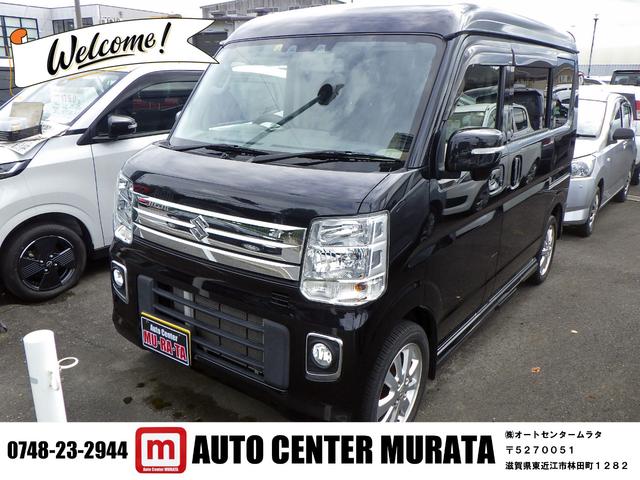 中古車 エブリイワゴン