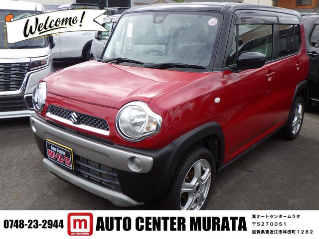 中古車 ハスラー