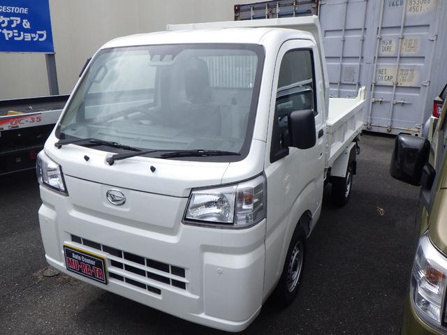 中古車 ハイゼットトラック