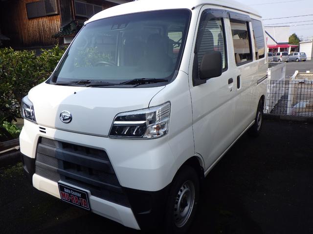 中古車 ハイゼットカーゴ