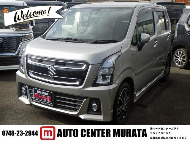 中古車 ワゴンRスティングレー