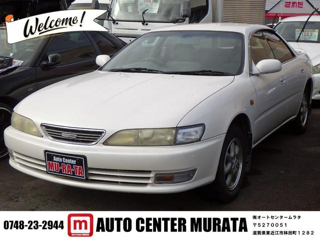 中古車 カリーナED