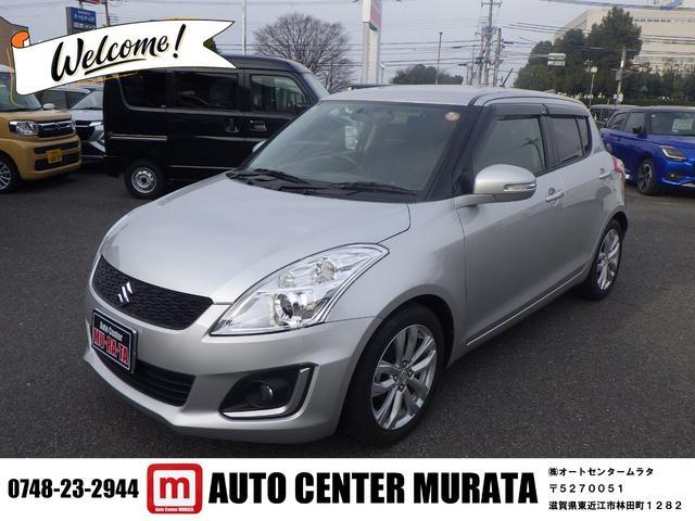 中古車 スイフト