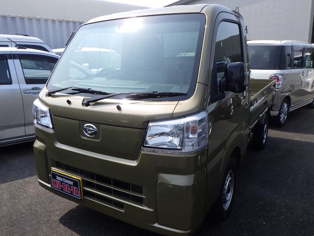 中古車 ハイゼットトラック