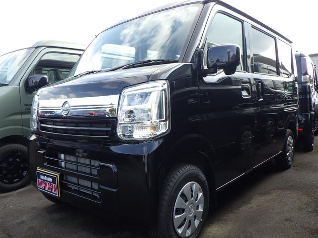 中古車 クリッパーバン