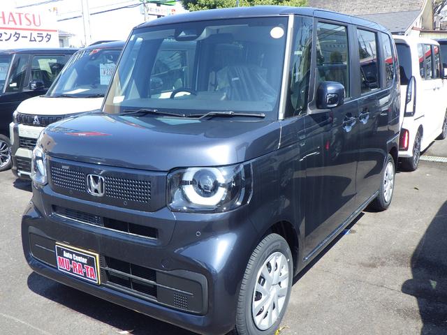 中古車 N-BOX