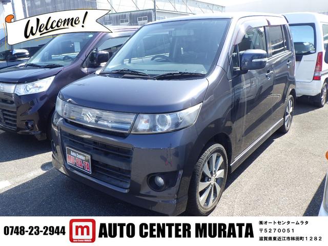 中古車 ワゴンRスティングレー