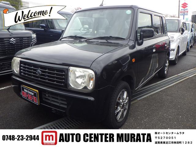 中古車 アルトラパン