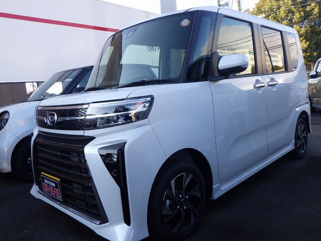 中古車