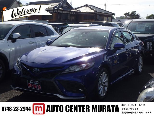 中古車 カムリ