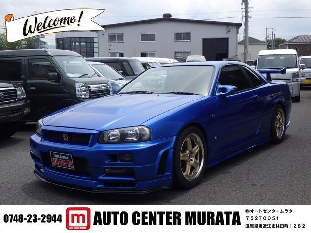 中古車 スカイライン