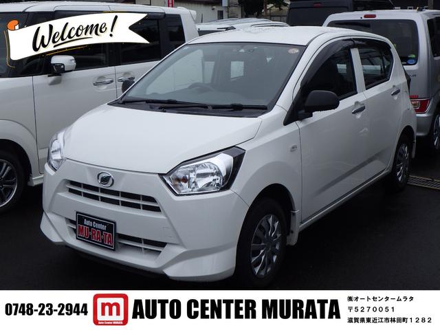 中古車 ミライース