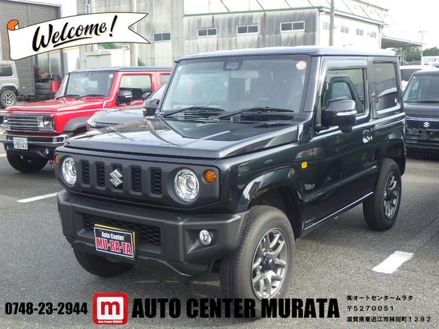 中古車 ジムニー