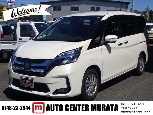中古車 ランディ