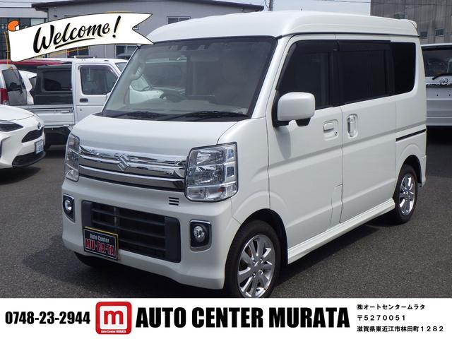 中古車 エブリイワゴン