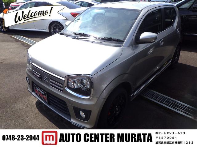 中古車 アルトワークス