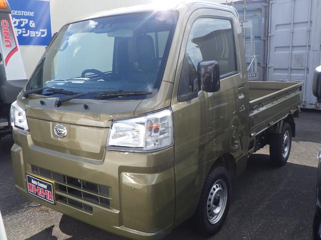 中古車 ハイゼットトラック