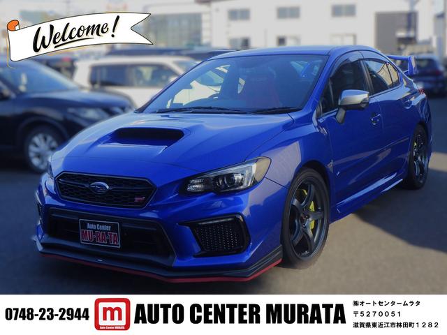 中古車 WRX STI