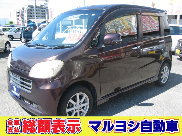 中古車 タントエグゼ