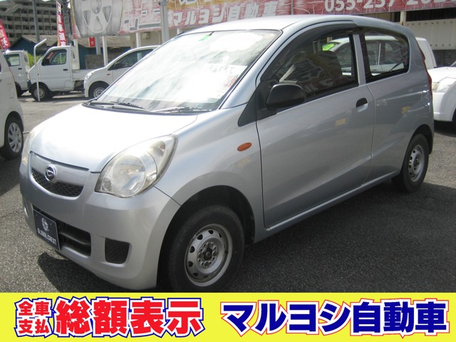 中古車 ミラ