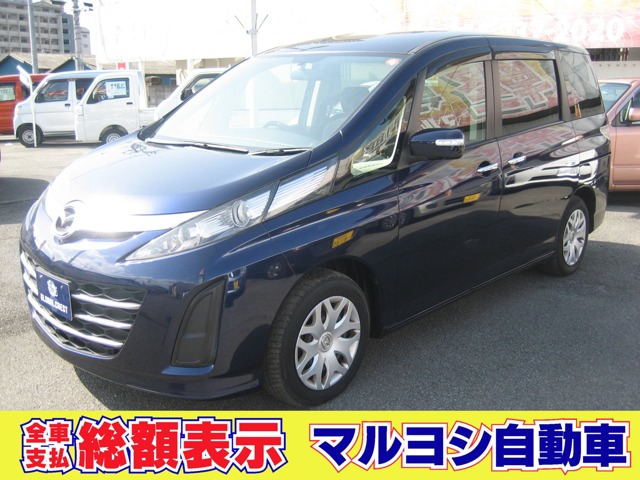 中古車 ビアンテ