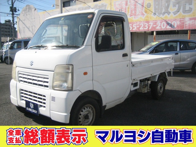 中古車 キャリイ