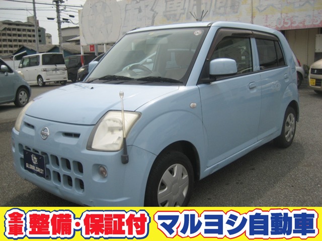 日産 ピノ