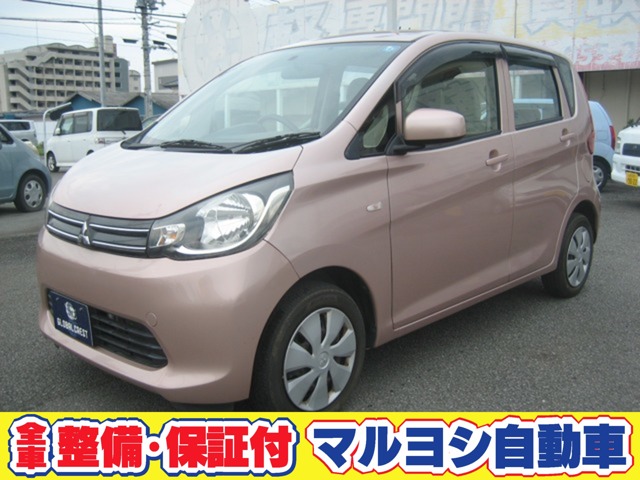 中古車 eKワゴン