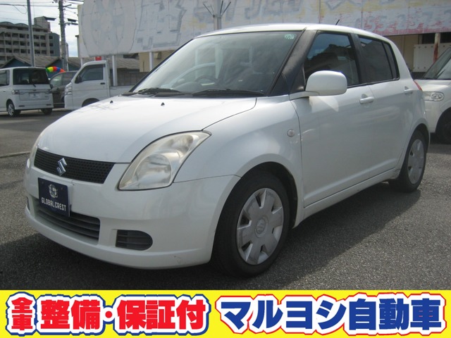 中古車 スイフト