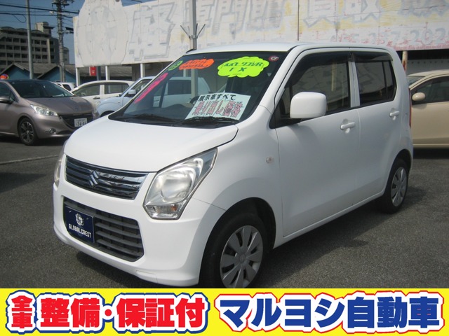 中古車 ワゴンR