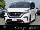 中古車 セレナ